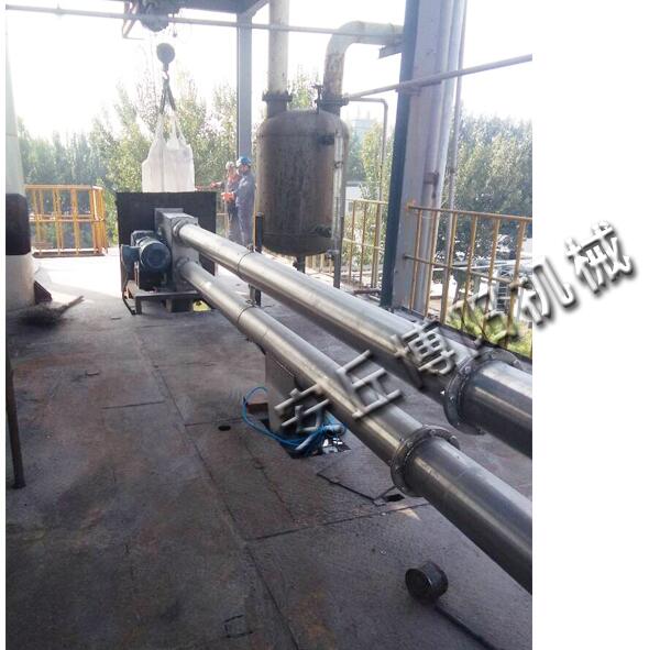 復(fù)印粉管鏈輸送機(jī)開關(guān)機(jī)有什么注意事項？