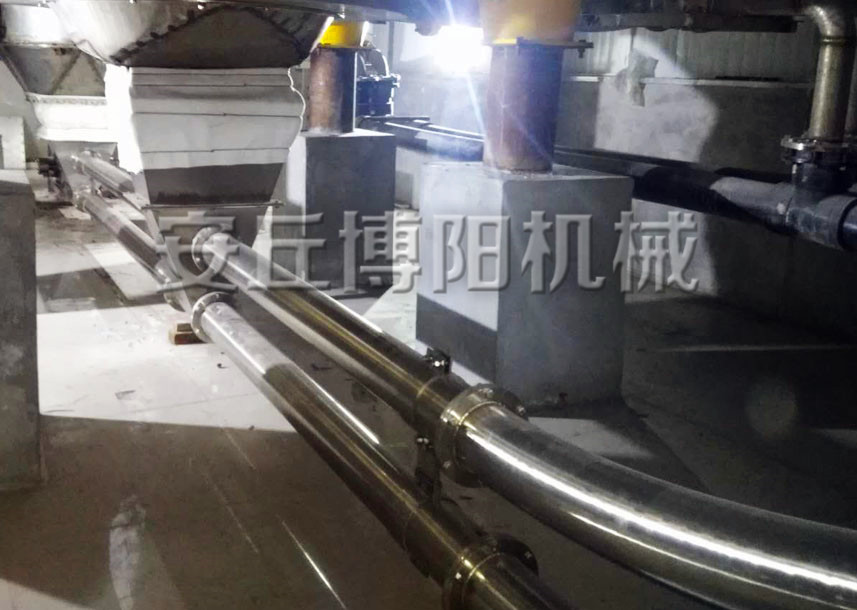 麩皮管鏈粉體輸送機(jī)在麩皮輸送中具有哪些獨(dú)特優(yōu)勢？