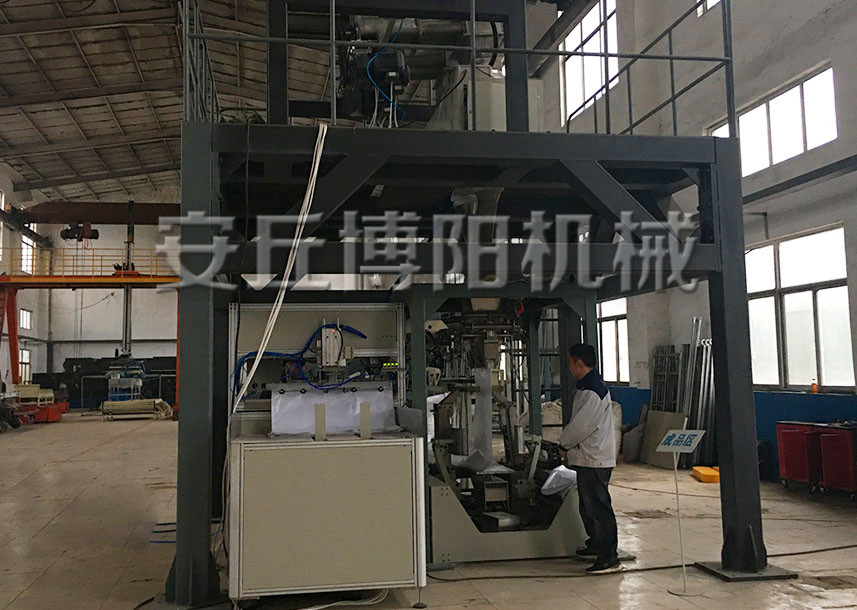 有機(jī)肥全自動(dòng)包裝機(jī)的包裝流程是什么？