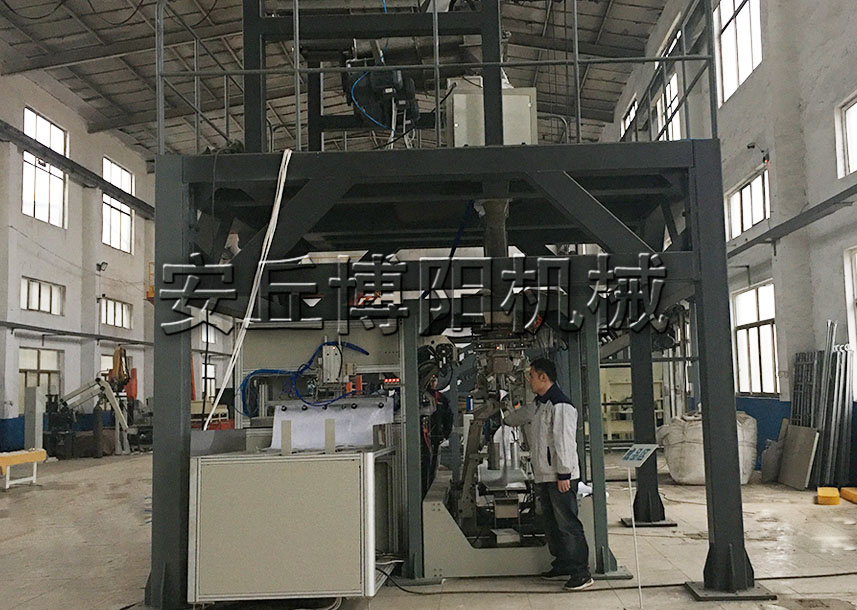 復(fù)合肥全自動(dòng)包裝機(jī)的包裝流程是什么？