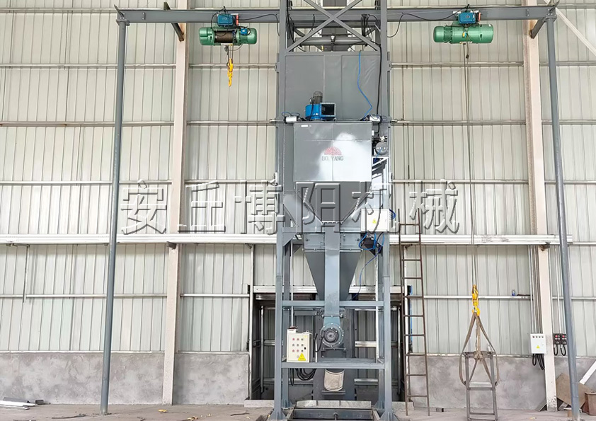 安丘博陽機械陶瓷粉噸袋破袋機的特點是什么呢？