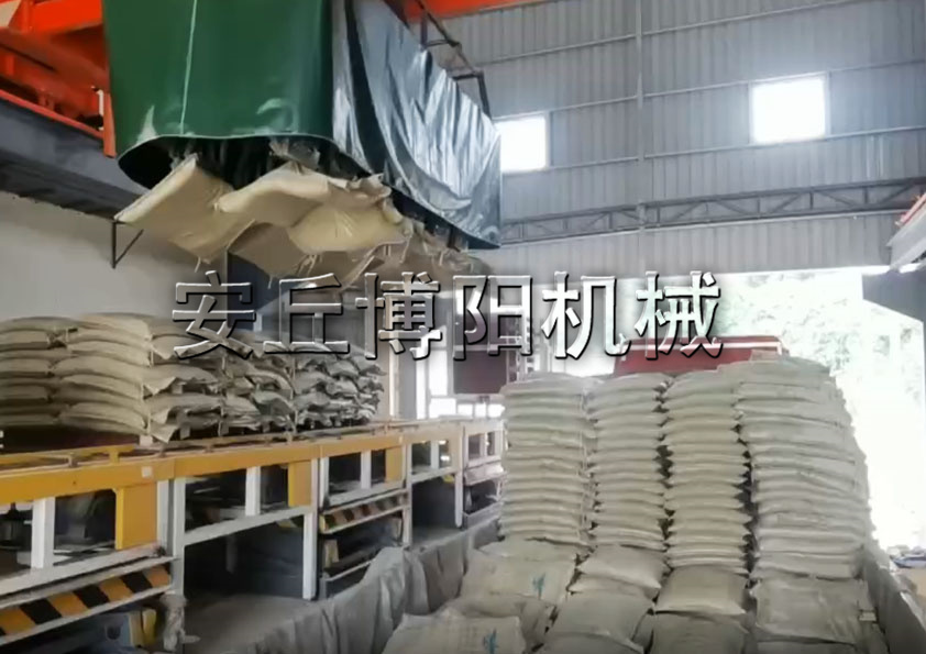 50kg編織袋桁架式自動裝車機的特點是什么？